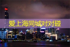 日日向阳，上海茶庄的阳光茶