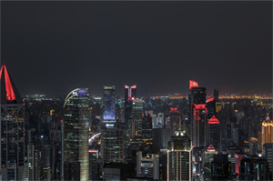 Shanghai's science and culture communication activities